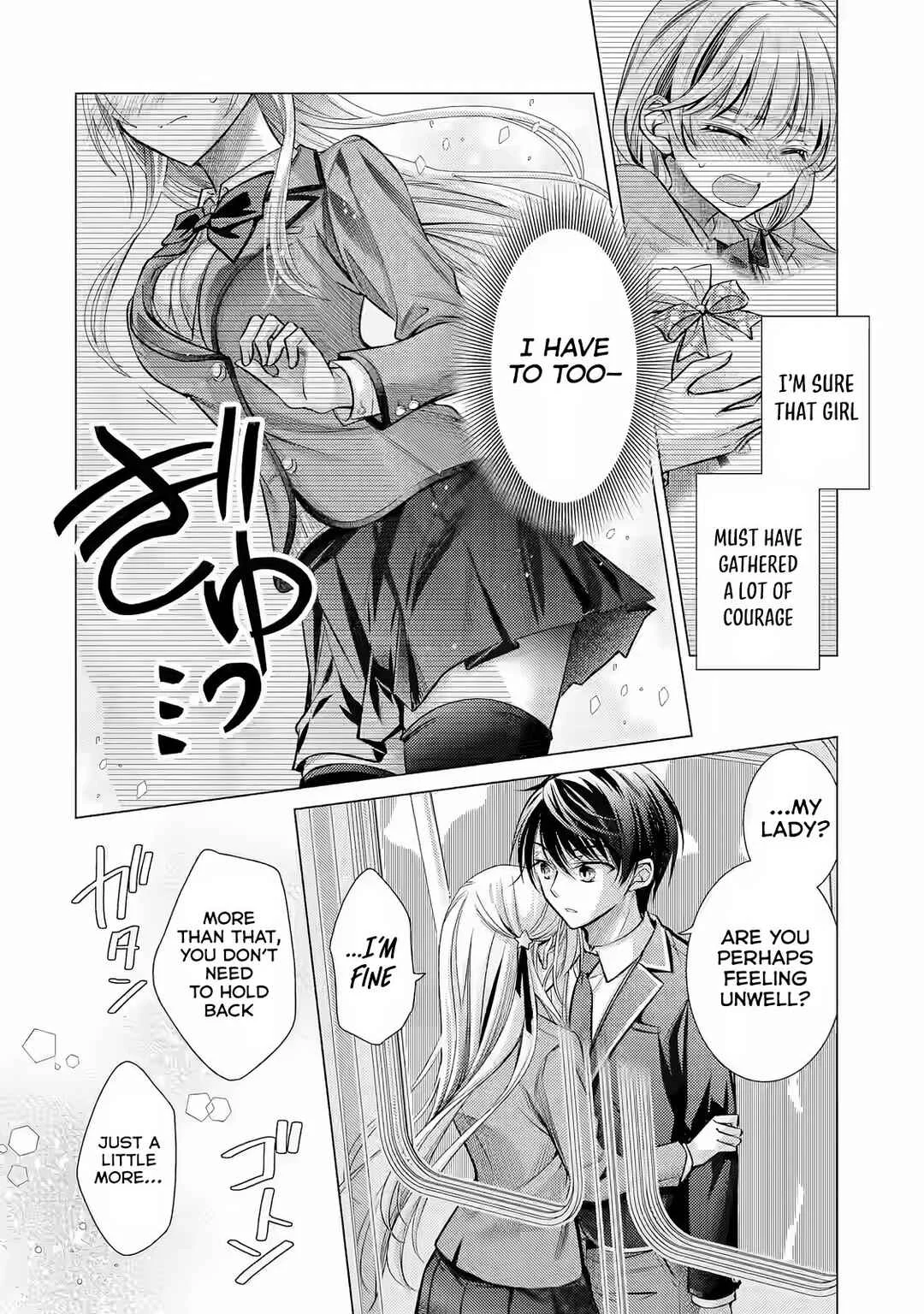 Ore ga Kokuhaku Sarete kara, Ojou no Yousu ga Okashii. Chapter 2 - Page 27