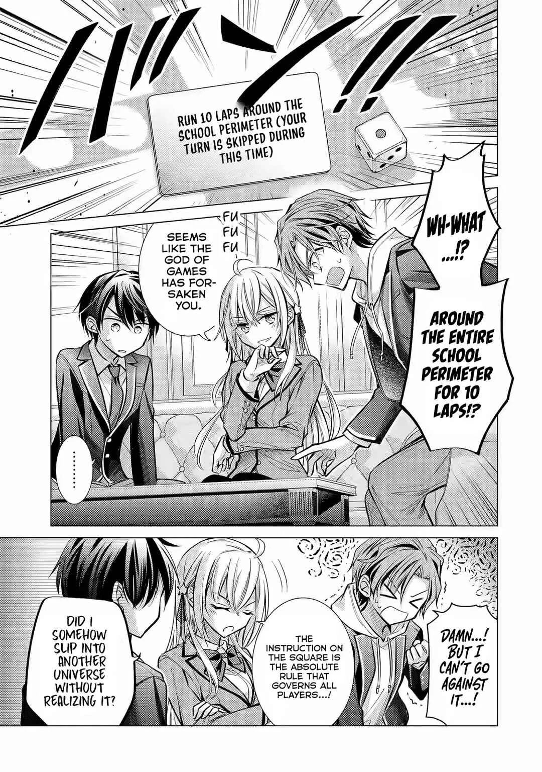 Ore ga Kokuhaku Sarete kara, Ojou no Yousu ga Okashii. Chapter 3 - Page 10