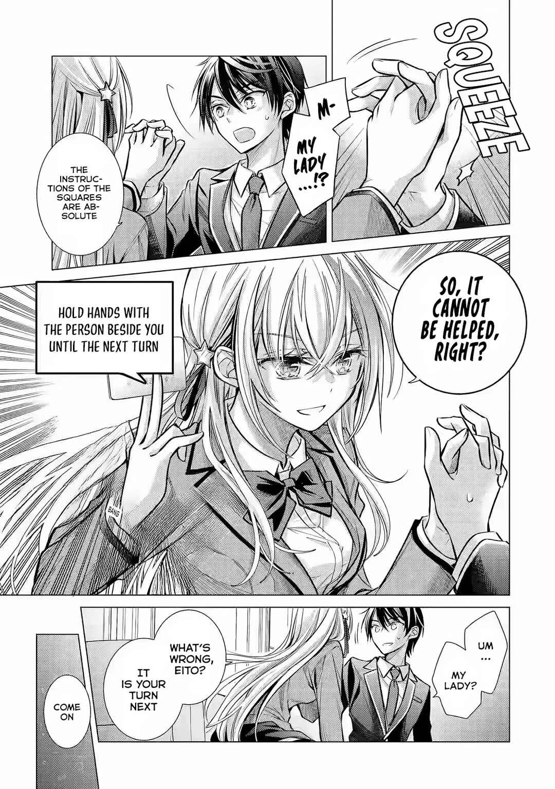 Ore ga Kokuhaku Sarete kara, Ojou no Yousu ga Okashii. Chapter 3 - Page 12