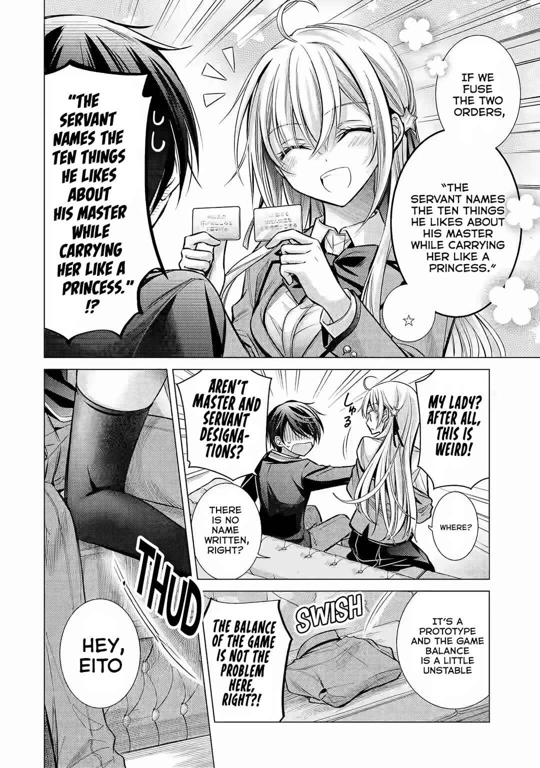 Ore ga Kokuhaku Sarete kara, Ojou no Yousu ga Okashii. Chapter 3 - Page 23