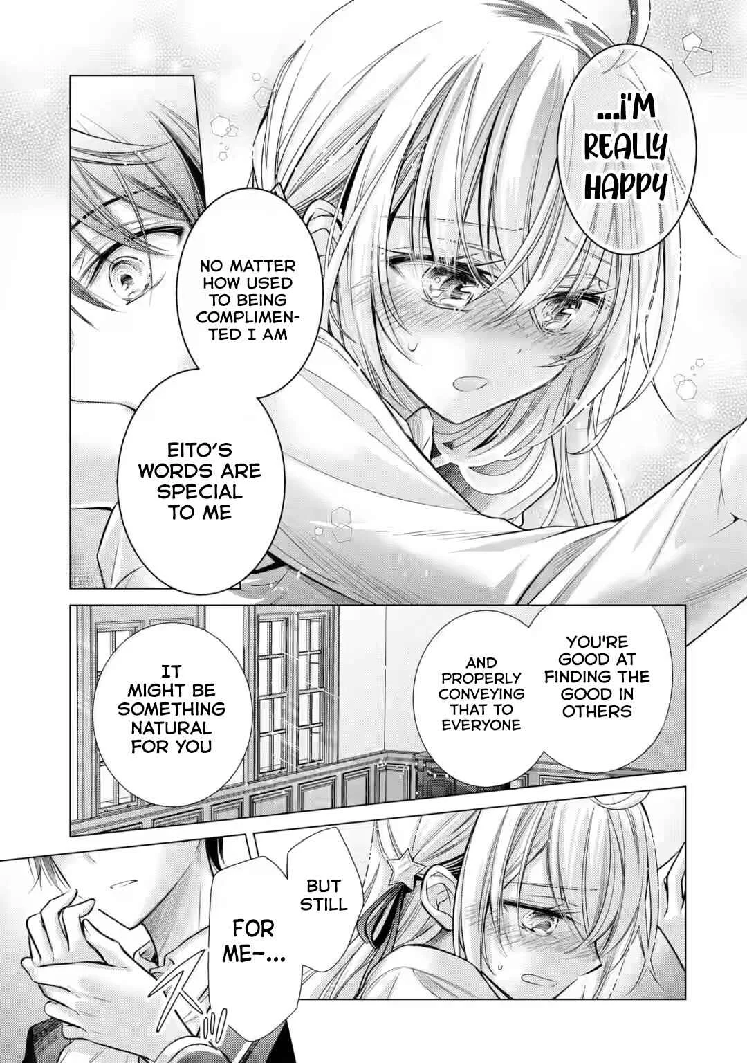 Ore ga Kokuhaku Sarete kara, Ojou no Yousu ga Okashii. Chapter 3 - Page 32