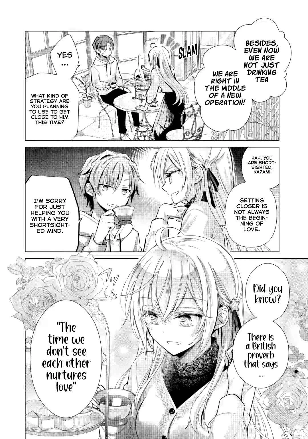 Ore ga Kokuhaku Sarete kara, Ojou no Yousu ga Okashii. Chapter 4 - Page 5