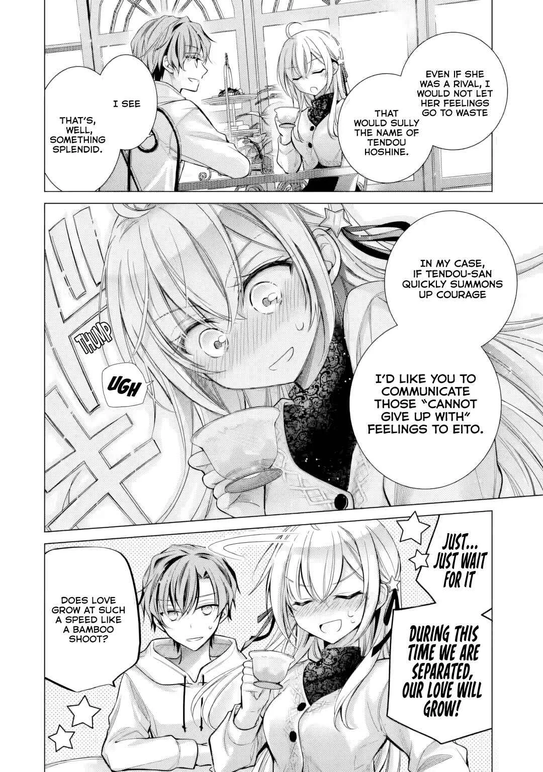 Ore ga Kokuhaku Sarete kara, Ojou no Yousu ga Okashii. Chapter 4 - Page 9
