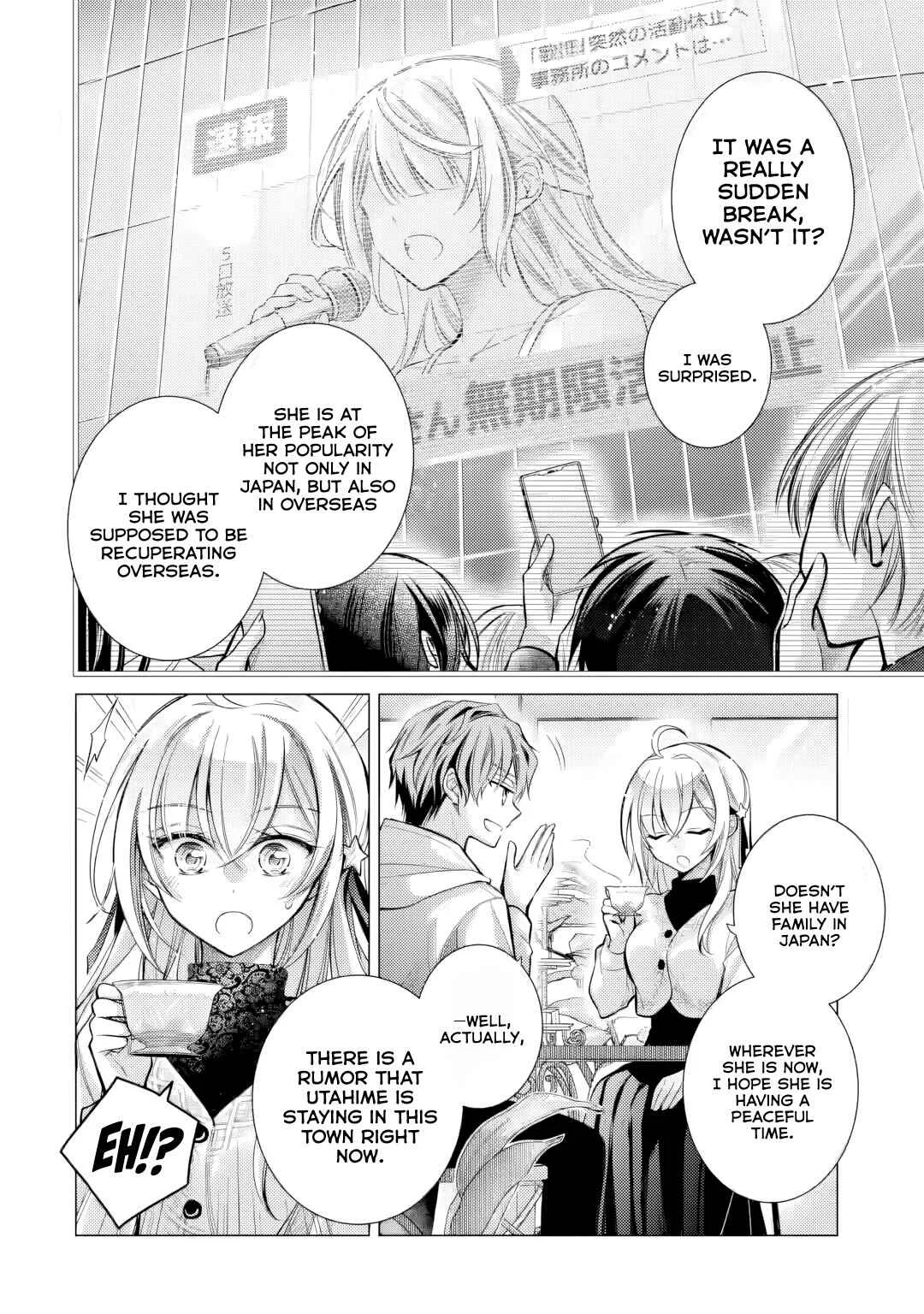 Ore ga Kokuhaku Sarete kara, Ojou no Yousu ga Okashii. Chapter 4 - Page 11