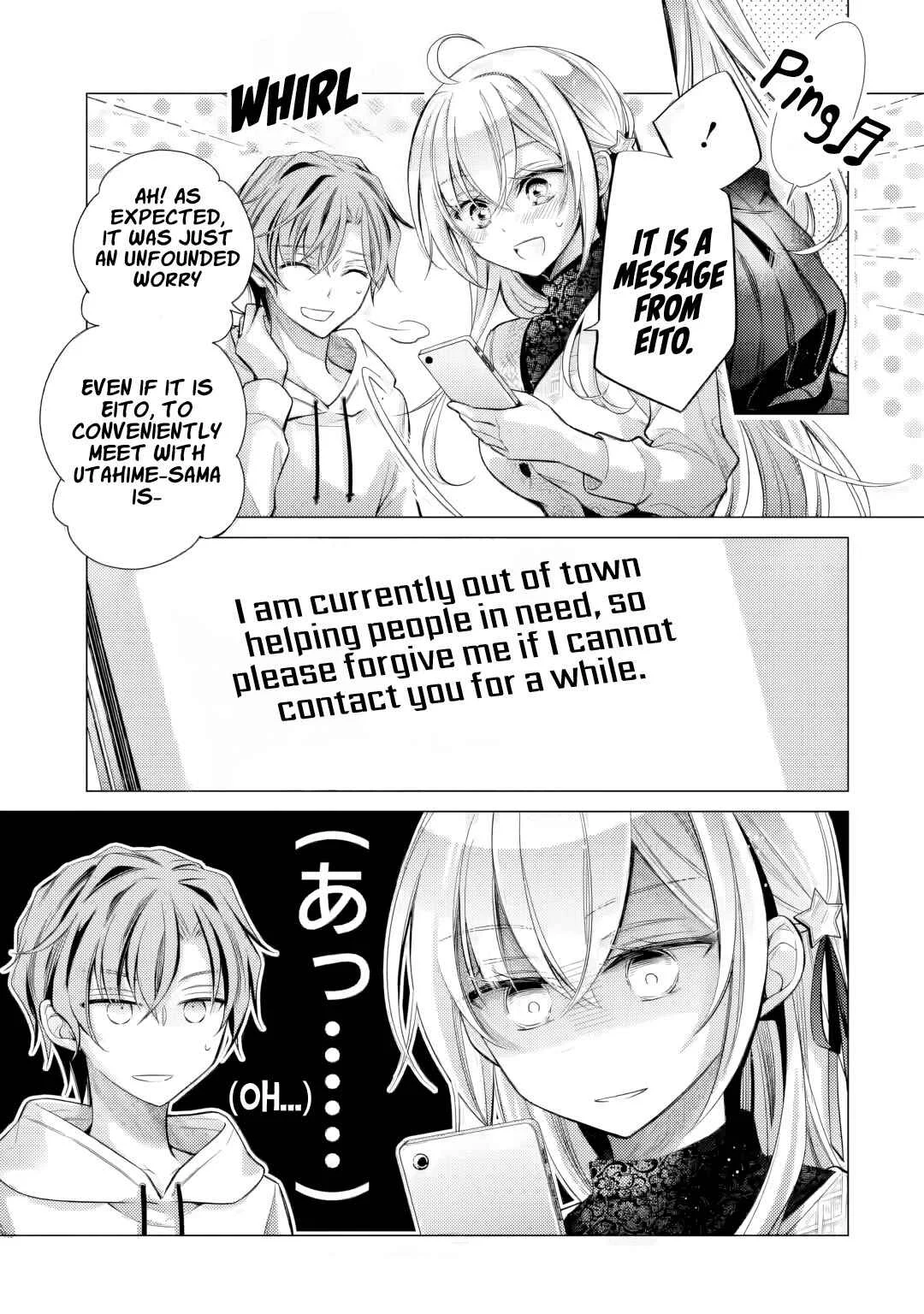 Ore ga Kokuhaku Sarete kara, Ojou no Yousu ga Okashii. Chapter 4 - Page 14