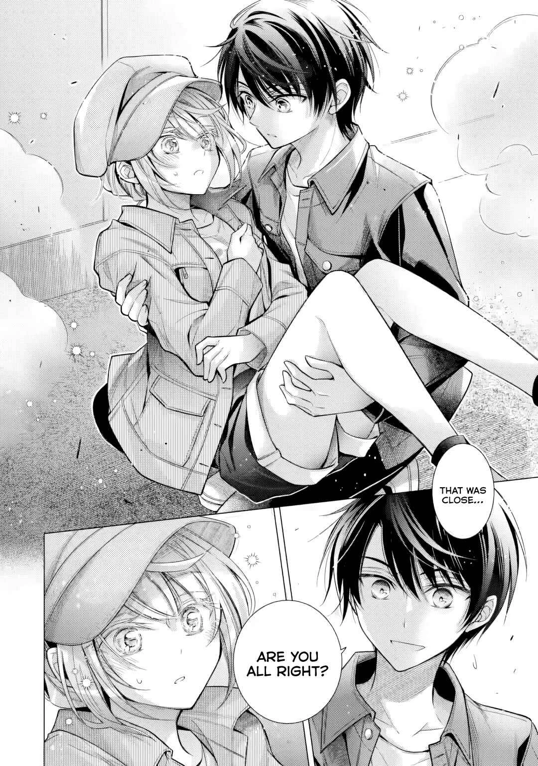 Ore ga Kokuhaku Sarete kara, Ojou no Yousu ga Okashii. Chapter 4 - Page 23