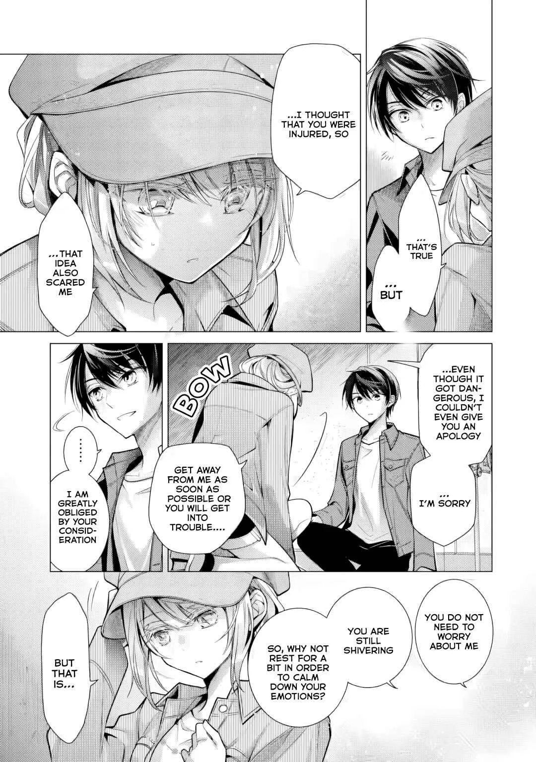Ore ga Kokuhaku Sarete kara, Ojou no Yousu ga Okashii. Chapter 4 - Page 26