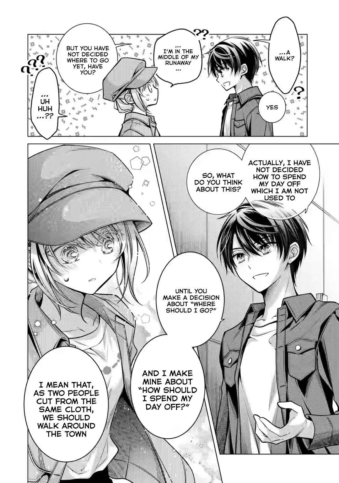 Ore ga Kokuhaku Sarete kara, Ojou no Yousu ga Okashii. Chapter 4 - Page 35