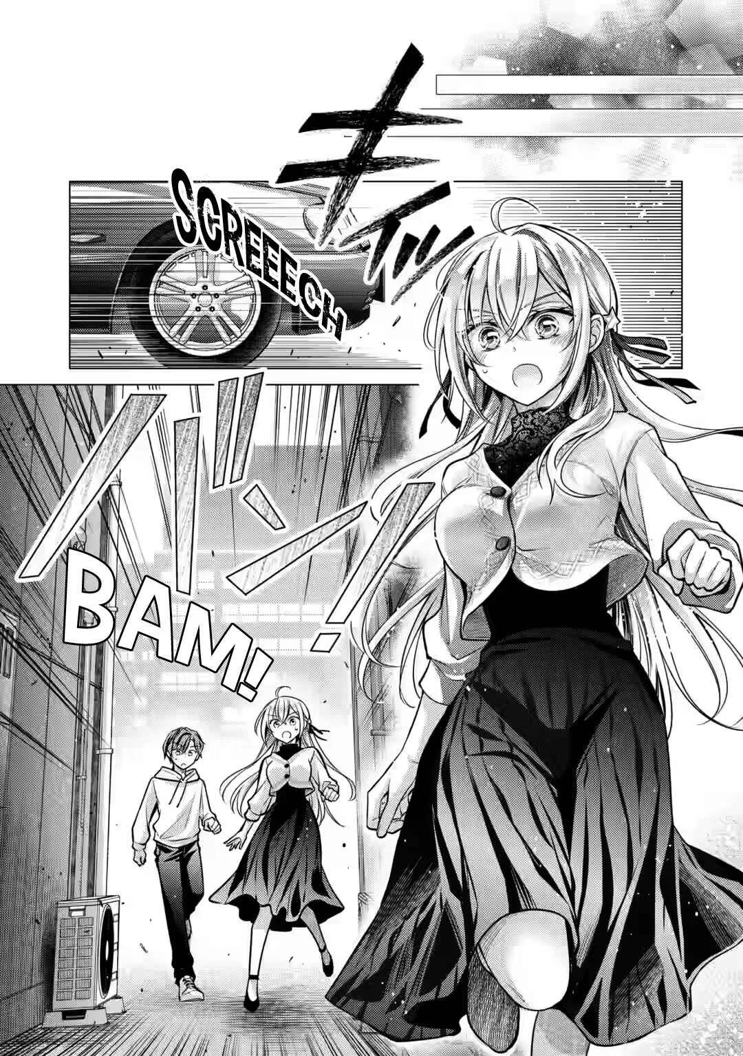 Ore ga Kokuhaku Sarete kara, Ojou no Yousu ga Okashii. Chapter 4 - Page 38