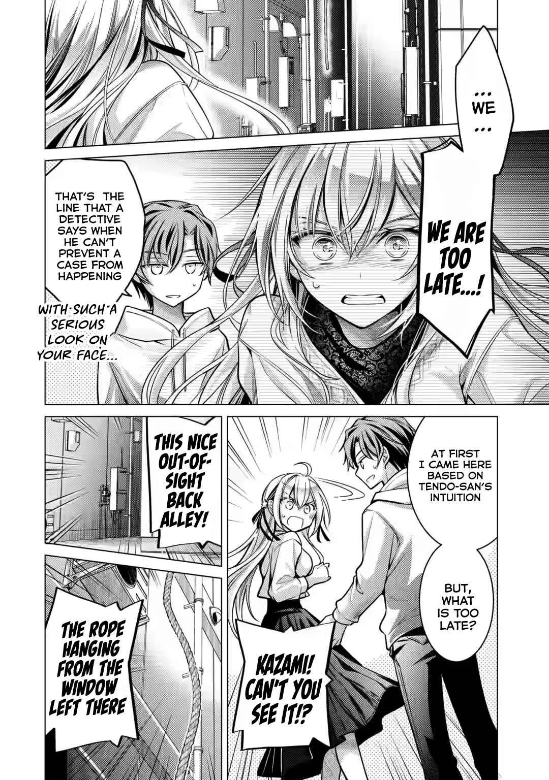 Ore ga Kokuhaku Sarete kara, Ojou no Yousu ga Okashii. Chapter 4 - Page 39