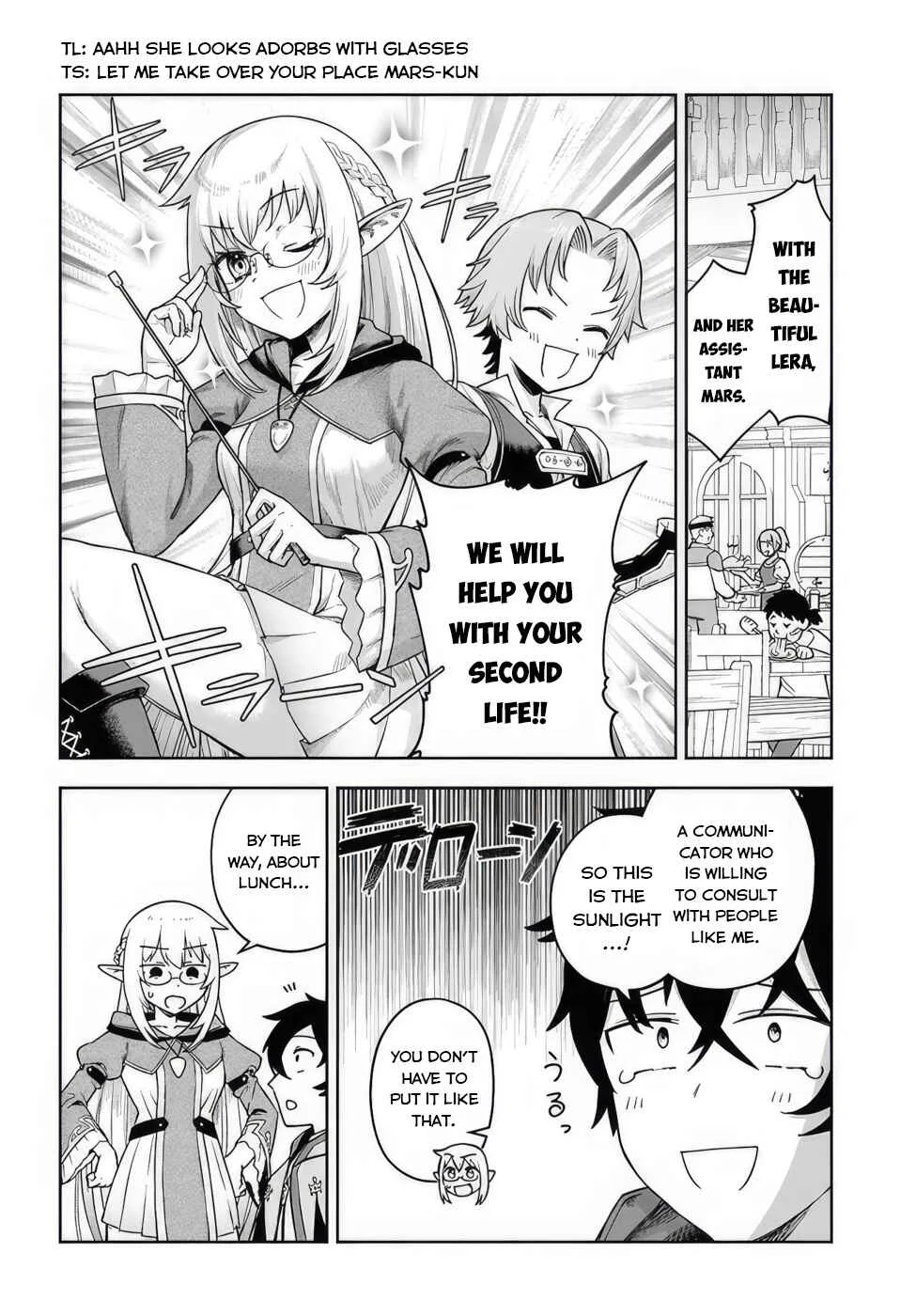 Ore Igai Dare mo Saishu Dekinai Sozai na no ni "Sozai Saishuritsu ga Hikui" to Pawahara suru Osananajimi Renkinjutsushi to Zetsuen shita Senzoku Madoushi, Henkyou no Machi de Slow Life wo Okuritai. Chapter 2: Iris, The Wandering girl - Page 4