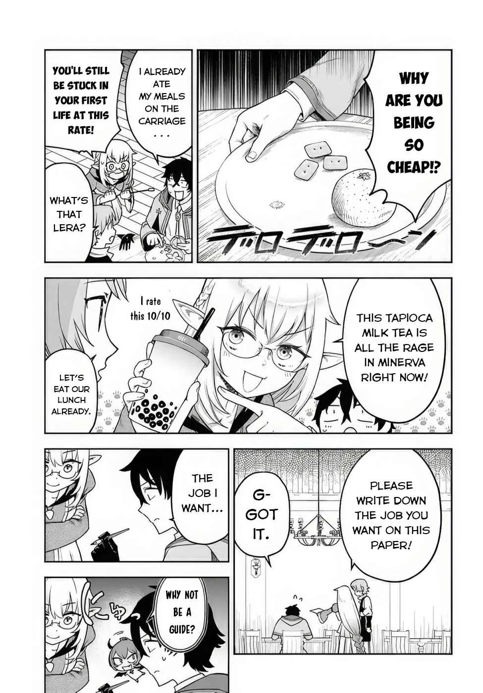 Ore Igai Dare mo Saishu Dekinai Sozai na no ni "Sozai Saishuritsu ga Hikui" to Pawahara suru Osananajimi Renkinjutsushi to Zetsuen shita Senzoku Madoushi, Henkyou no Machi de Slow Life wo Okuritai. Chapter 2: Iris, The Wandering girl - Page 5