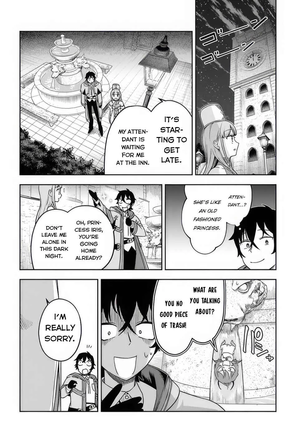 Ore Igai Dare mo Saishu Dekinai Sozai na no ni "Sozai Saishuritsu ga Hikui" to Pawahara suru Osananajimi Renkinjutsushi to Zetsuen shita Senzoku Madoushi, Henkyou no Machi de Slow Life wo Okuritai. Chapter 2: Iris, The Wandering girl - Page 22