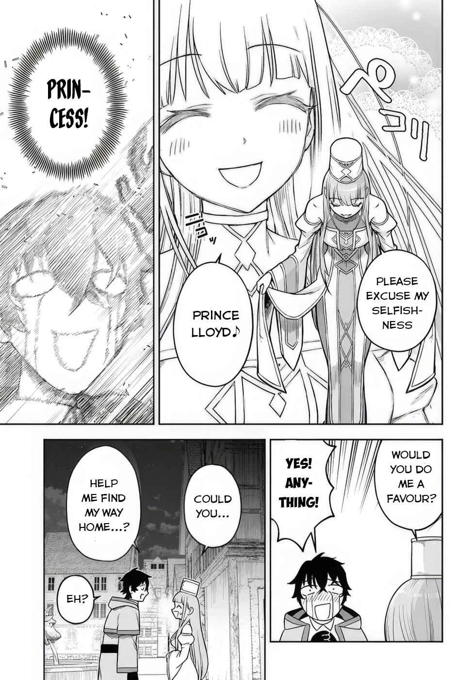 Ore Igai Dare mo Saishu Dekinai Sozai na no ni "Sozai Saishuritsu ga Hikui" to Pawahara suru Osananajimi Renkinjutsushi to Zetsuen shita Senzoku Madoushi, Henkyou no Machi de Slow Life wo Okuritai. Chapter 2: Iris, The Wandering girl - Page 23