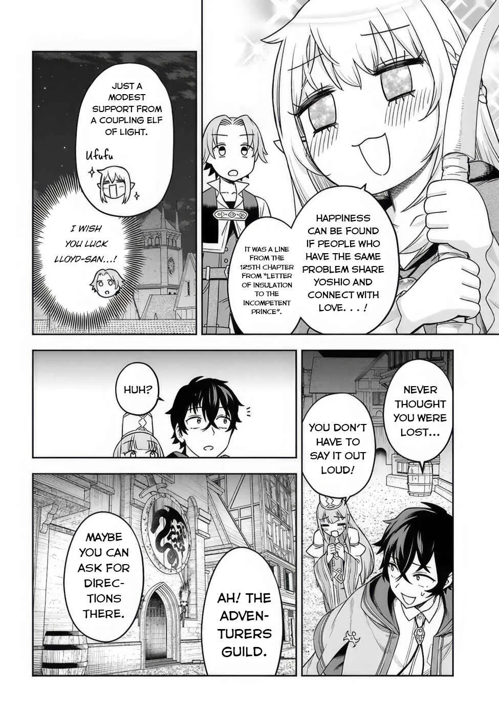 Ore Igai Dare mo Saishu Dekinai Sozai na no ni "Sozai Saishuritsu ga Hikui" to Pawahara suru Osananajimi Renkinjutsushi to Zetsuen shita Senzoku Madoushi, Henkyou no Machi de Slow Life wo Okuritai. Chapter 2: Iris, The Wandering girl - Page 26