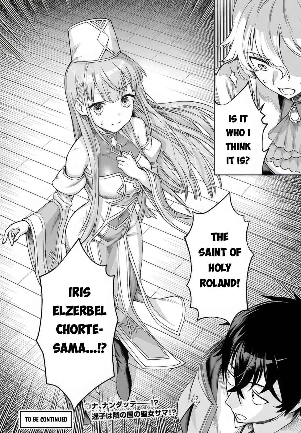 Ore Igai Dare mo Saishu Dekinai Sozai na no ni "Sozai Saishuritsu ga Hikui" to Pawahara suru Osananajimi Renkinjutsushi to Zetsuen shita Senzoku Madoushi, Henkyou no Machi de Slow Life wo Okuritai. Chapter 2: Iris, The Wandering girl - Page 32