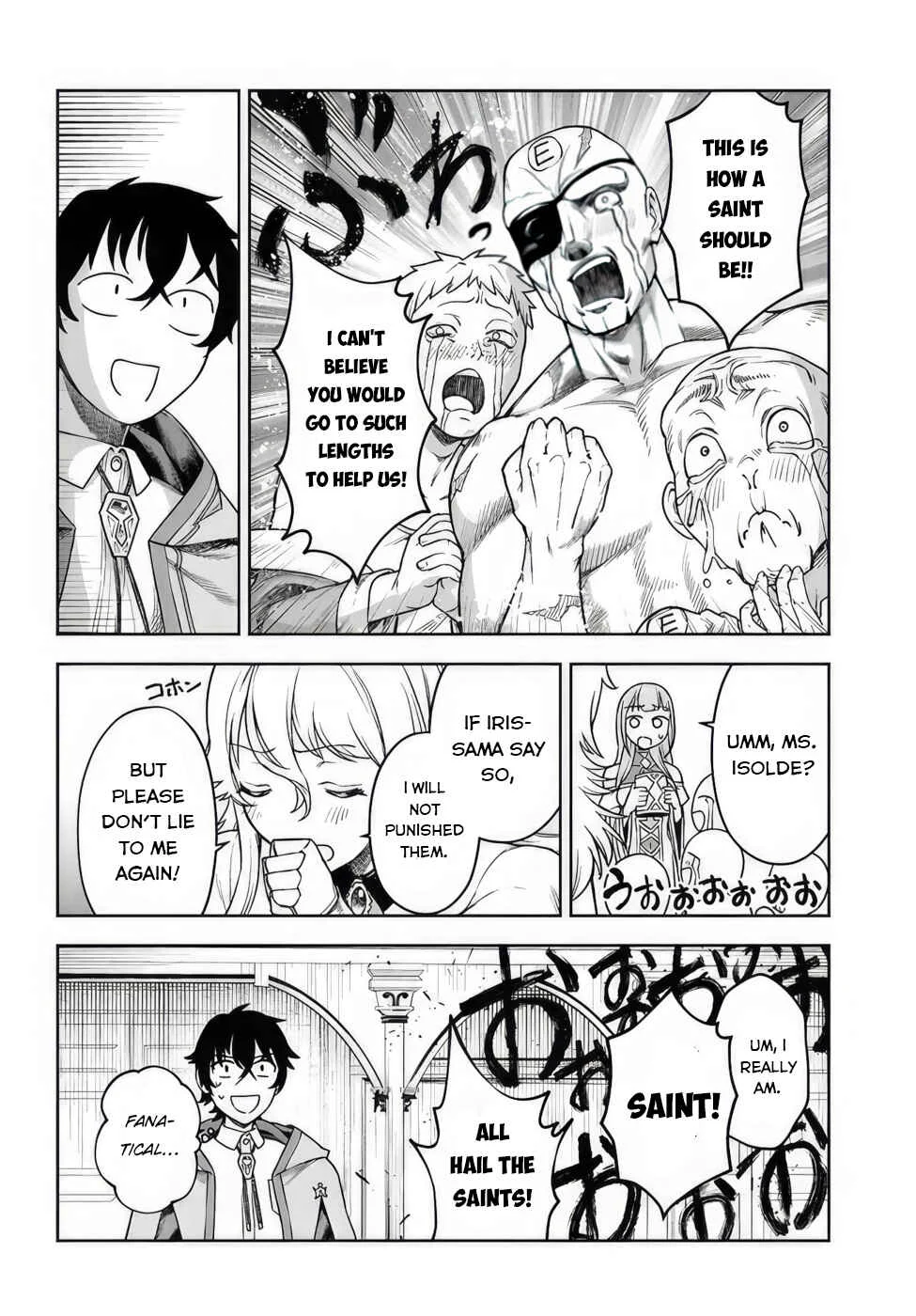 Ore Igai Dare mo Saishu Dekinai Sozai na no ni "Sozai Saishuritsu ga Hikui" to Pawahara suru Osananajimi Renkinjutsushi to Zetsuen shita Senzoku Madoushi, Henkyou no Machi de Slow Life wo Okuritai. Chapter 3: Special Friend - Page 8