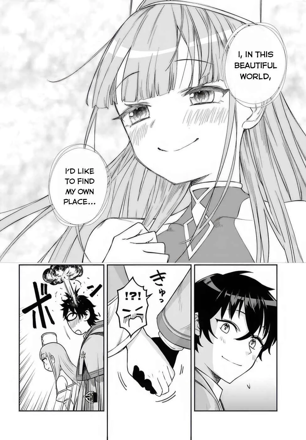 Ore Igai Dare mo Saishu Dekinai Sozai na no ni "Sozai Saishuritsu ga Hikui" to Pawahara suru Osananajimi Renkinjutsushi to Zetsuen shita Senzoku Madoushi, Henkyou no Machi de Slow Life wo Okuritai. Chapter 3: Special Friend - Page 18