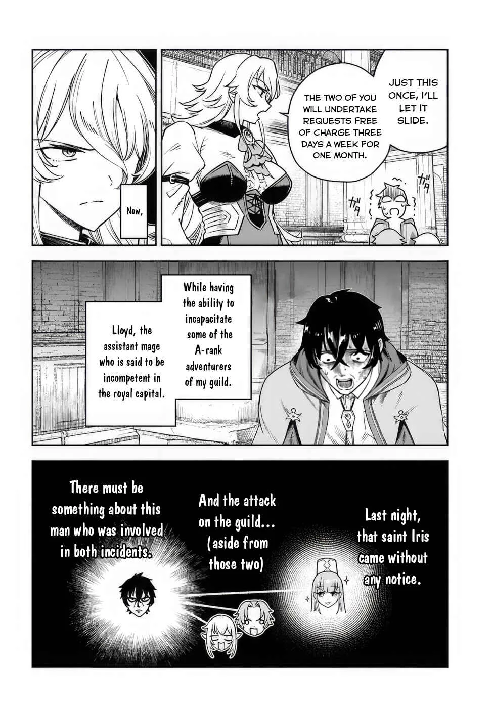 Ore Igai Dare mo Saishu Dekinai Sozai na no ni "Sozai Saishuritsu ga Hikui" to Pawahara suru Osananajimi Renkinjutsushi to Zetsuen shita Senzoku Madoushi, Henkyou no Machi de Slow Life wo Okuritai. Chapter 4: Trials of the Guild master, Part I. - Page 8