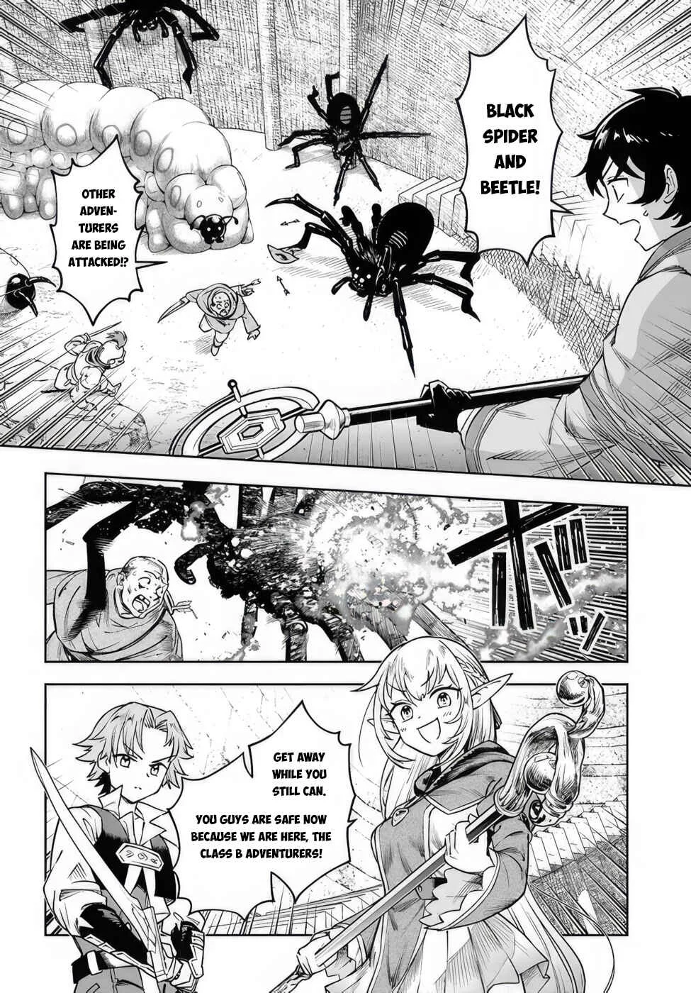 Ore Igai Dare mo Saishu Dekinai Sozai na no ni "Sozai Saishuritsu ga Hikui" to Pawahara suru Osananajimi Renkinjutsushi to Zetsuen shita Senzoku Madoushi, Henkyou no Machi de Slow Life wo Okuritai. Chapter 4: Trials of the Guild master, Part I. - Page 14