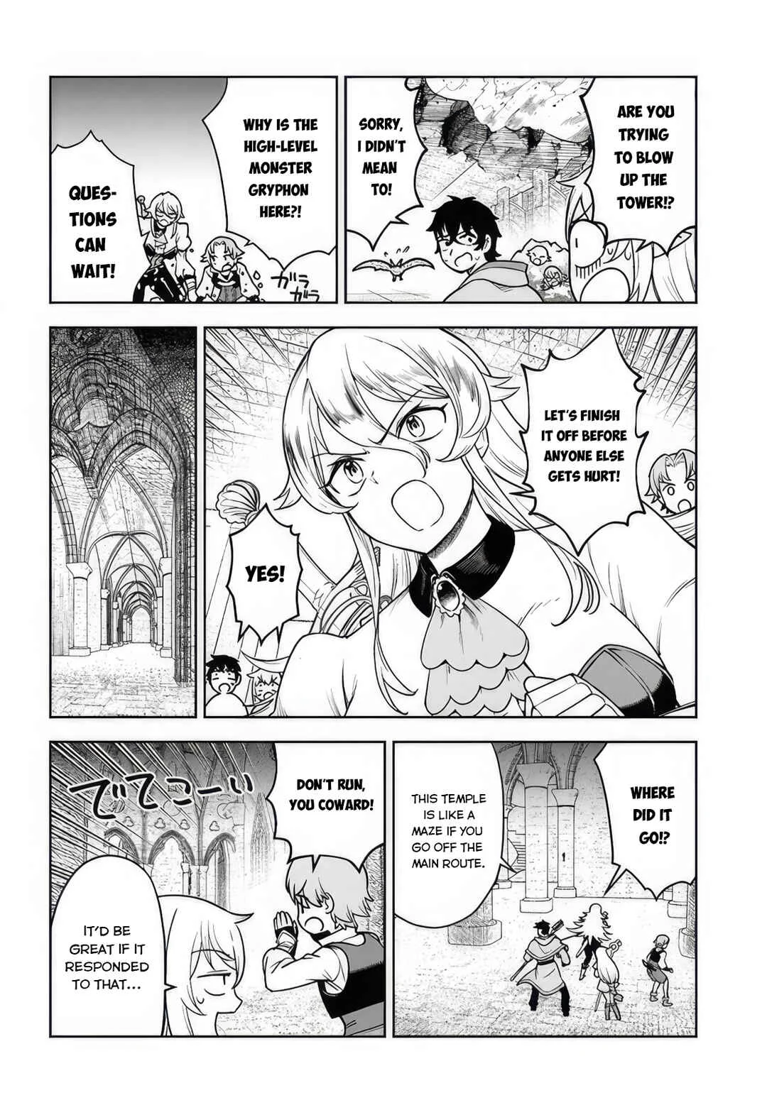 Ore Igai Dare mo Saishu Dekinai Sozai na no ni "Sozai Saishuritsu ga Hikui" to Pawahara suru Osananajimi Renkinjutsushi to Zetsuen shita Senzoku Madoushi, Henkyou no Machi de Slow Life wo Okuritai. Chapter 5: Trials of the Guild master, Part II. - Page 4