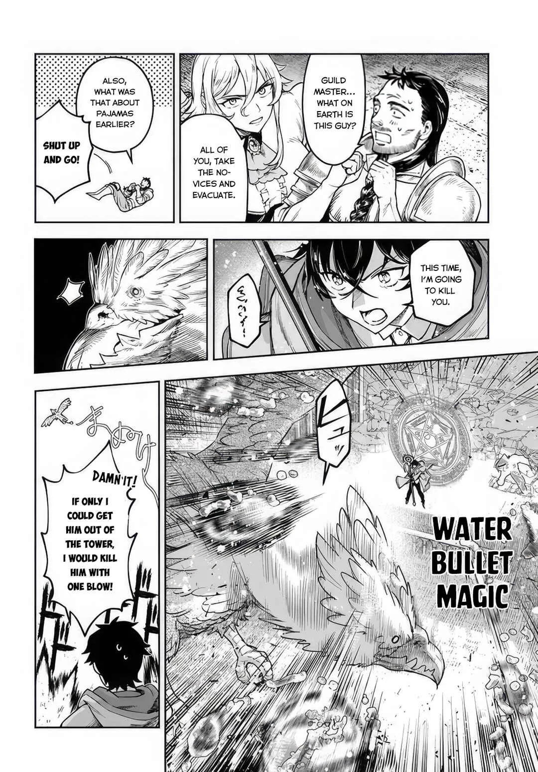 Ore Igai Dare mo Saishu Dekinai Sozai na no ni "Sozai Saishuritsu ga Hikui" to Pawahara suru Osananajimi Renkinjutsushi to Zetsuen shita Senzoku Madoushi, Henkyou no Machi de Slow Life wo Okuritai. Chapter 5: Trials of the Guild master, Part II. - Page 12