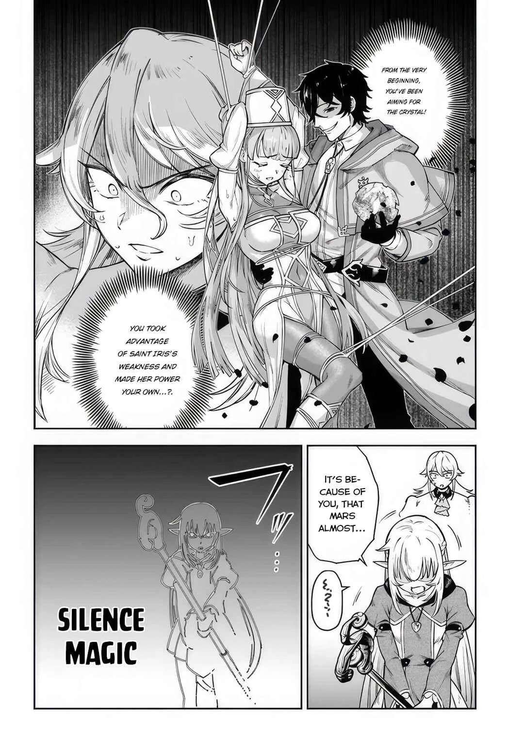 Ore Igai Dare mo Saishu Dekinai Sozai na no ni "Sozai Saishuritsu ga Hikui" to Pawahara suru Osananajimi Renkinjutsushi to Zetsuen shita Senzoku Madoushi, Henkyou no Machi de Slow Life wo Okuritai. Chapter 5: Trials of the Guild master, Part II. - Page 14