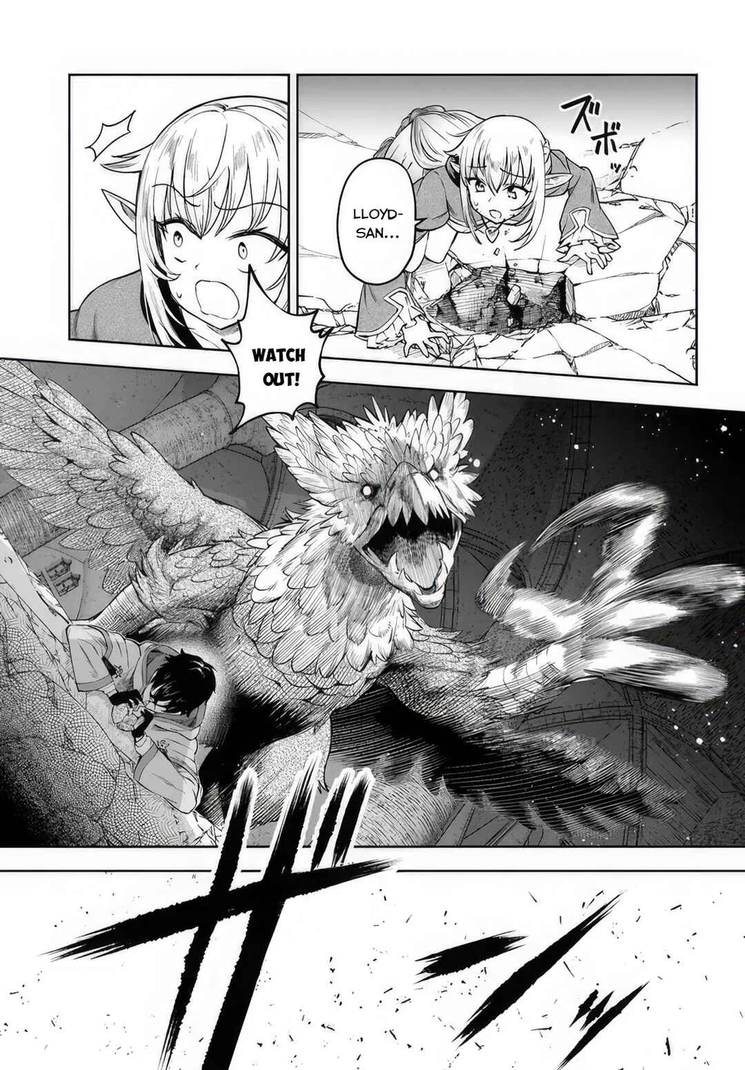 Ore Igai Dare mo Saishu Dekinai Sozai na no ni "Sozai Saishuritsu ga Hikui" to Pawahara suru Osananajimi Renkinjutsushi to Zetsuen shita Senzoku Madoushi, Henkyou no Machi de Slow Life wo Okuritai. Chapter 5: Trials of the Guild master, Part II. - Page 21