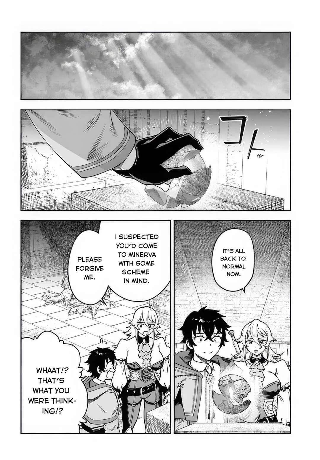 Ore Igai Dare mo Saishu Dekinai Sozai na no ni "Sozai Saishuritsu ga Hikui" to Pawahara suru Osananajimi Renkinjutsushi to Zetsuen shita Senzoku Madoushi, Henkyou no Machi de Slow Life wo Okuritai. Chapter 5: Trials of the Guild master, Part II. - Page 25