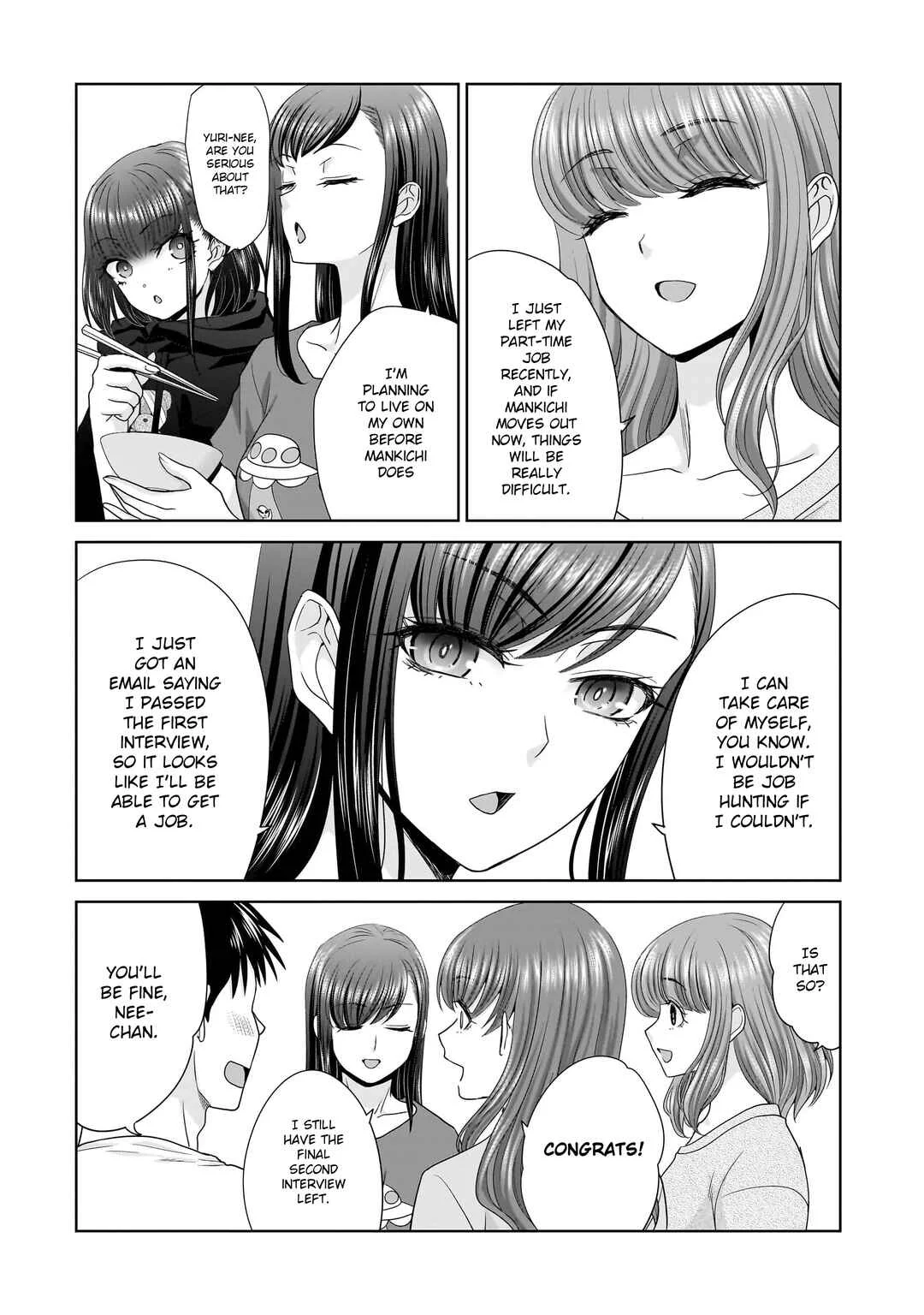 Ore Igai, Zenin Mushoku. Chapter 1 - Page 16