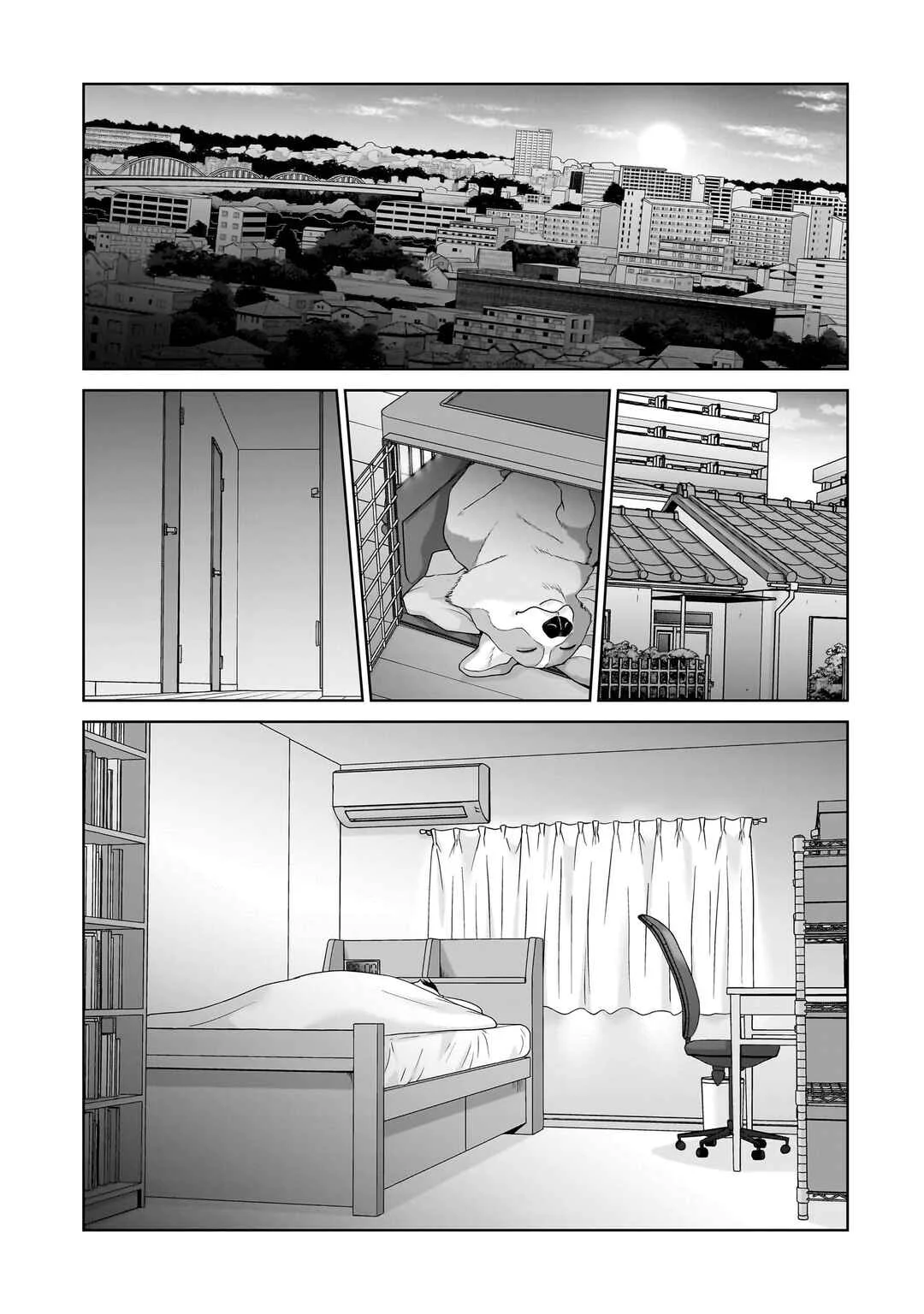 Ore Igai, Zenin Mushoku. Chapter 1 - Page 21