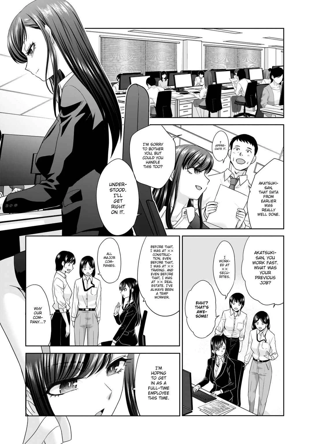 Ore Igai, Zenin Mushoku. Chapter 1 - Page 32