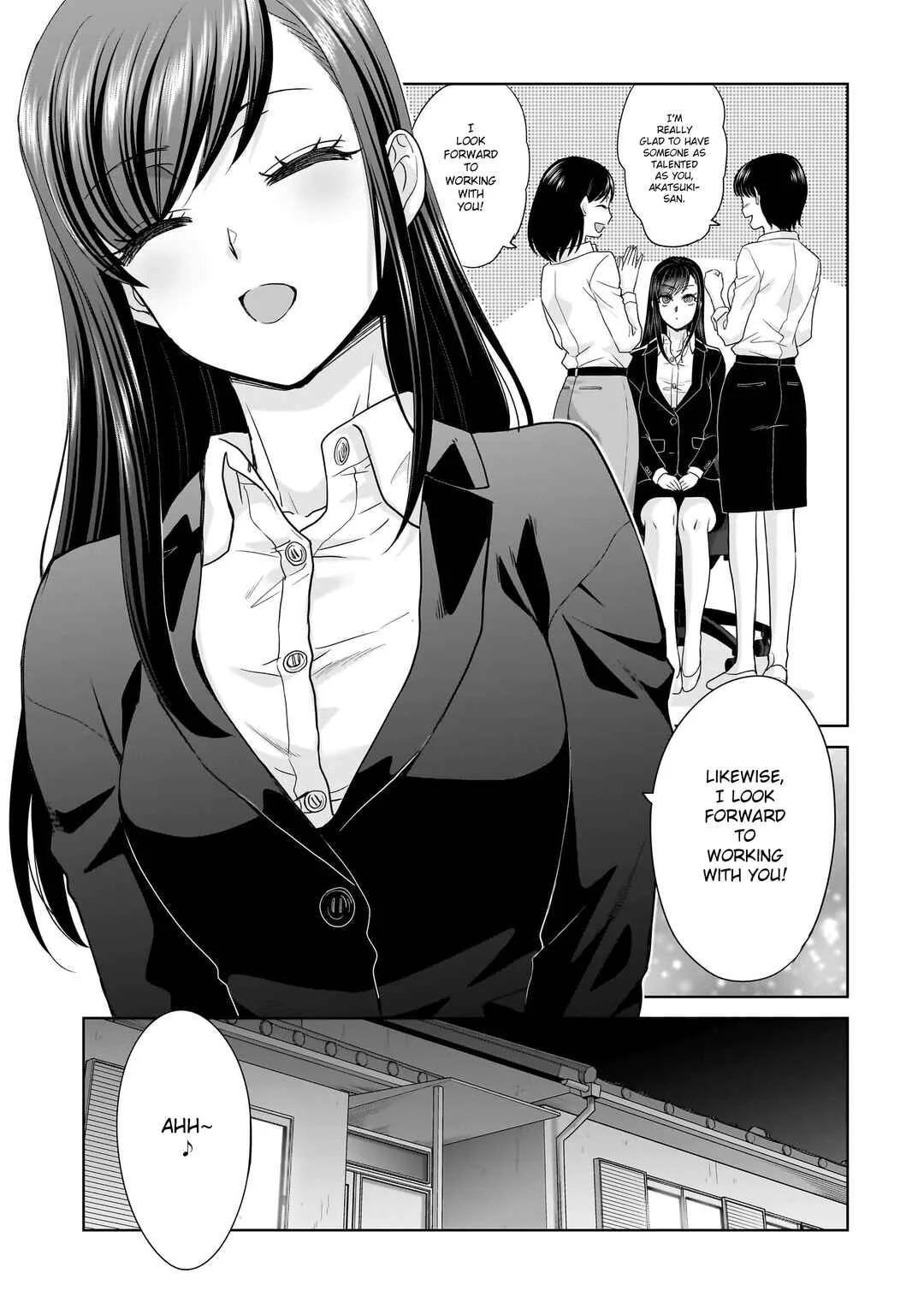 Ore Igai, Zenin Mushoku. Chapter 1 - Page 33