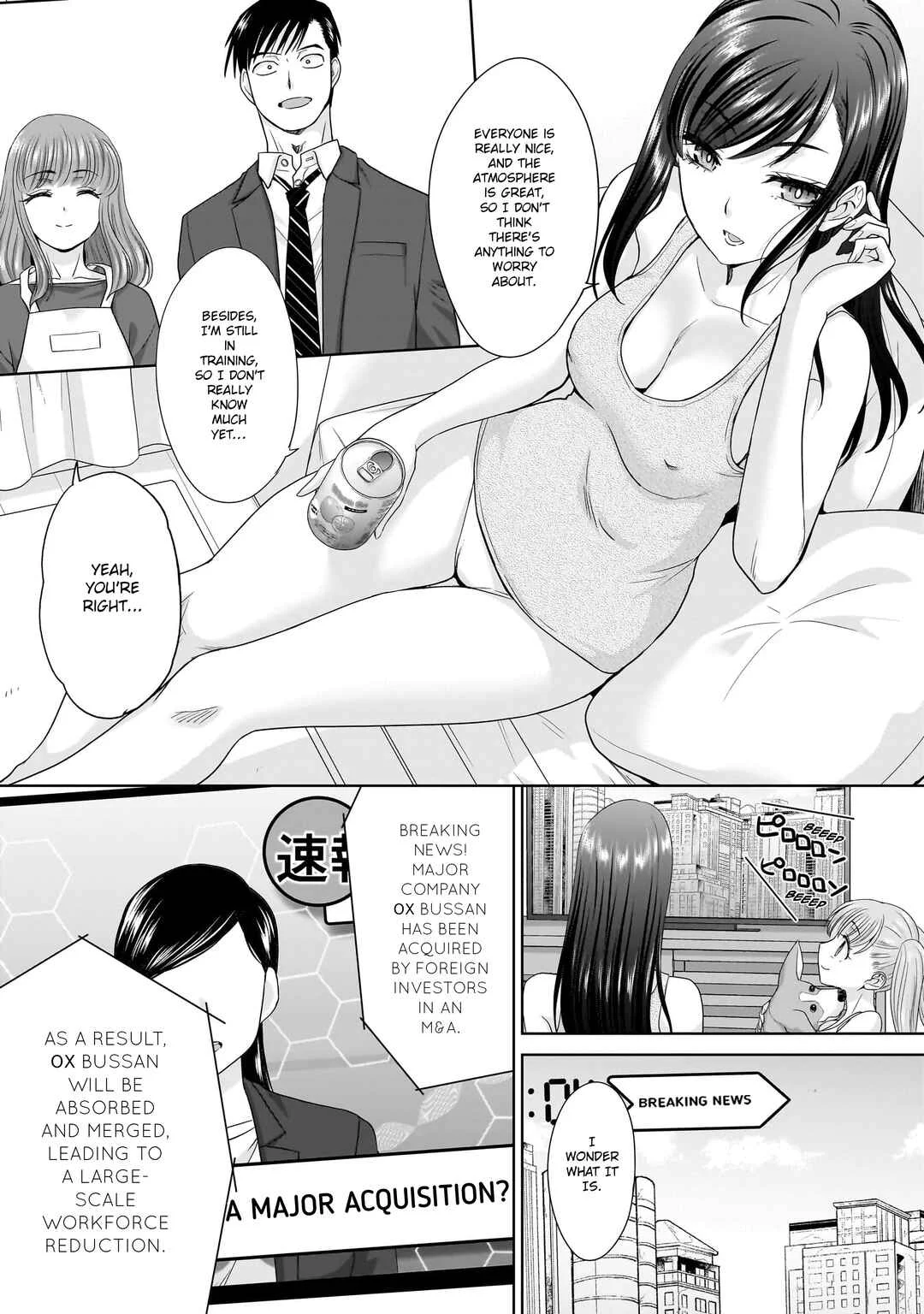 Ore Igai, Zenin Mushoku. Chapter 1 - Page 36