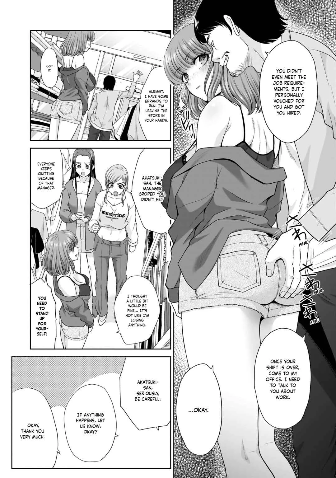 Ore Igai, Zenin Mushoku. Chapter 2 - Page 6