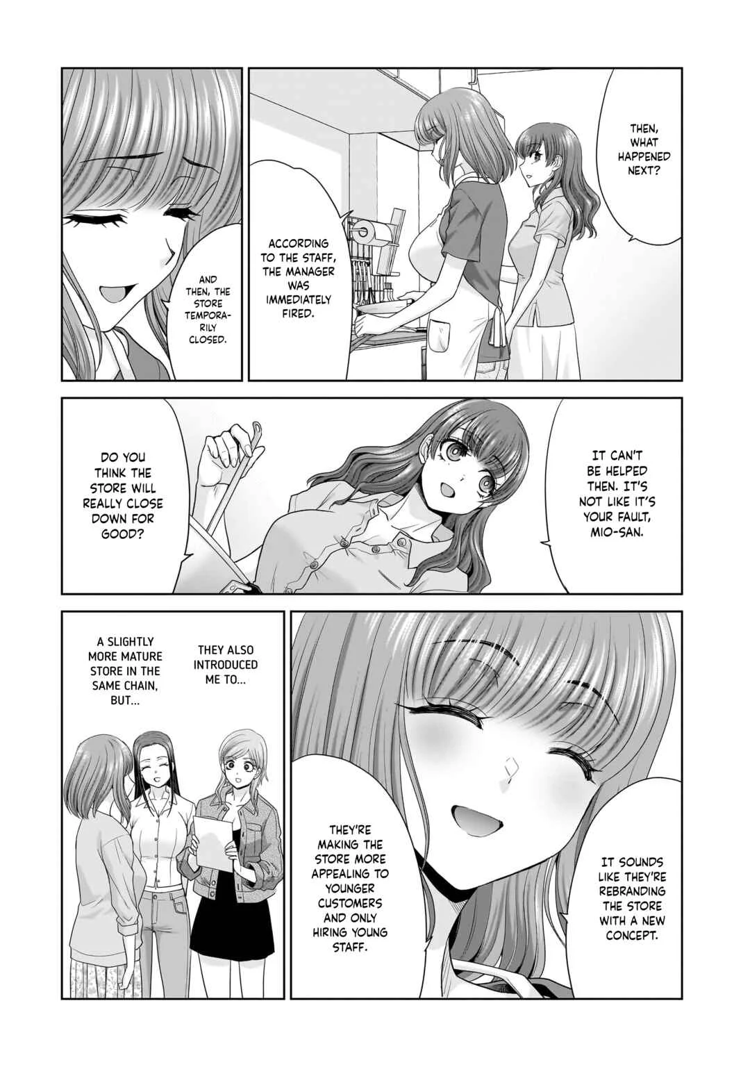 Ore Igai, Zenin Mushoku. Chapter 2 - Page 17