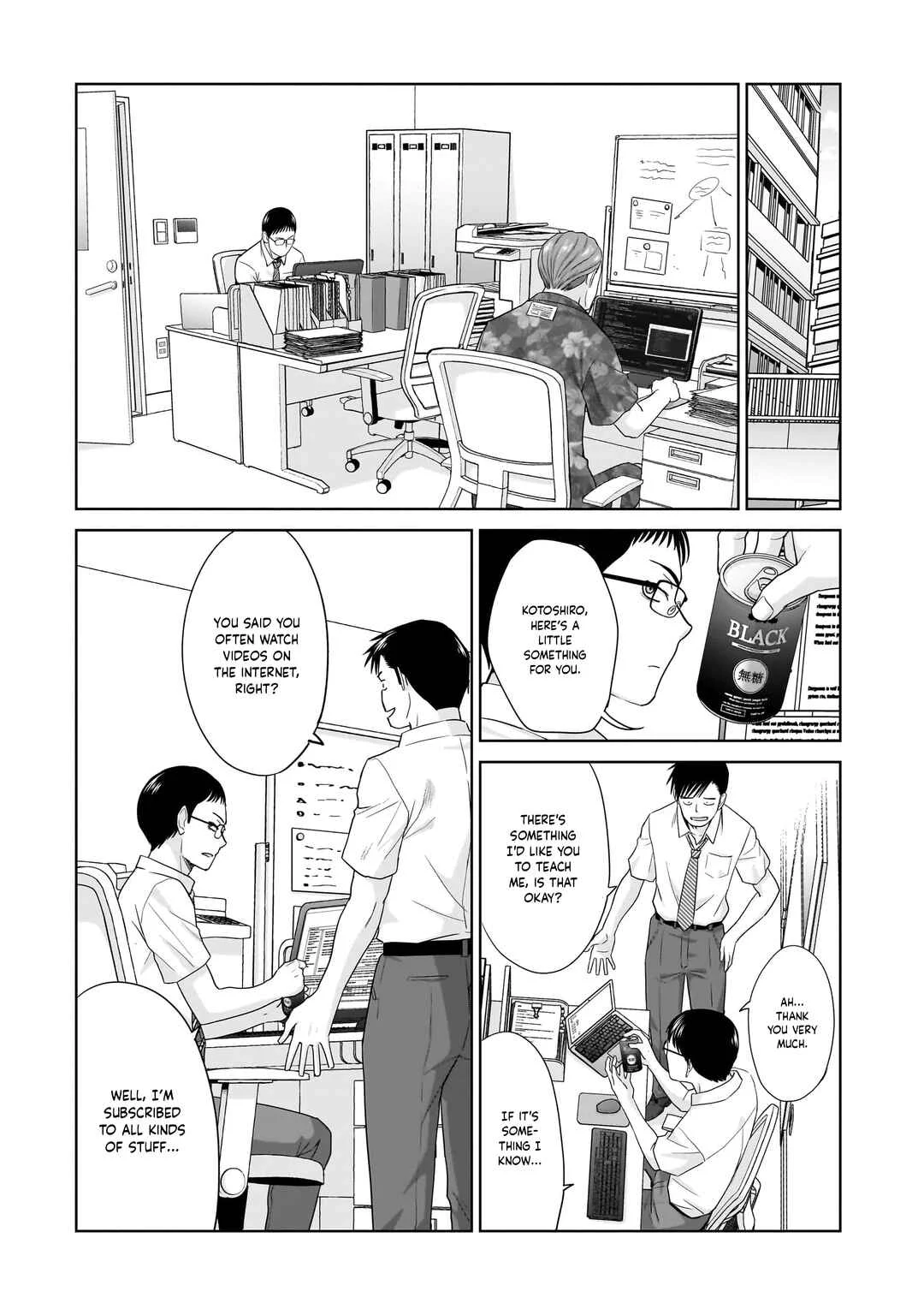 Ore Igai, Zenin Mushoku. Chapter 3 - Page 9