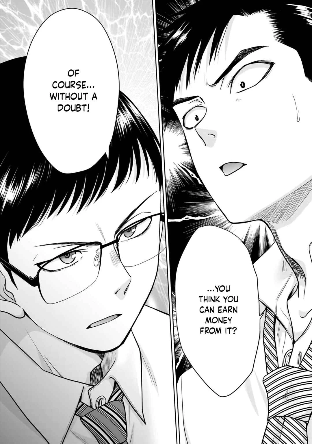 Ore Igai, Zenin Mushoku. Chapter 3 - Page 12