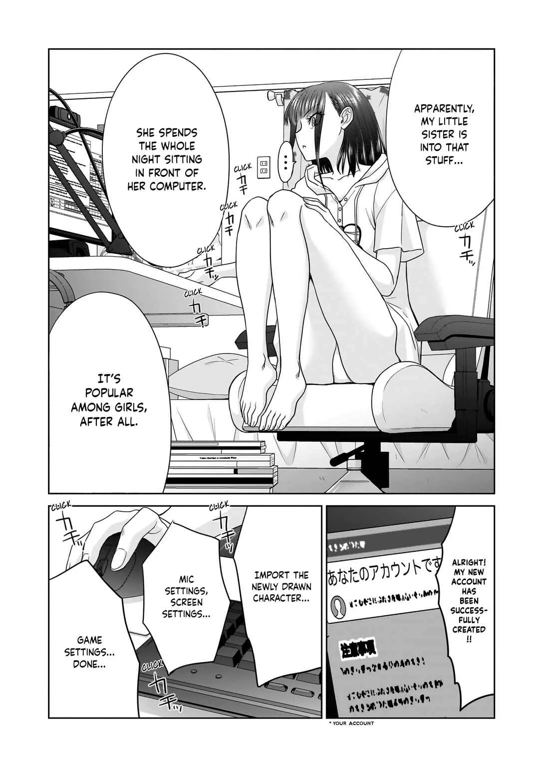Ore Igai, Zenin Mushoku. Chapter 3 - Page 14