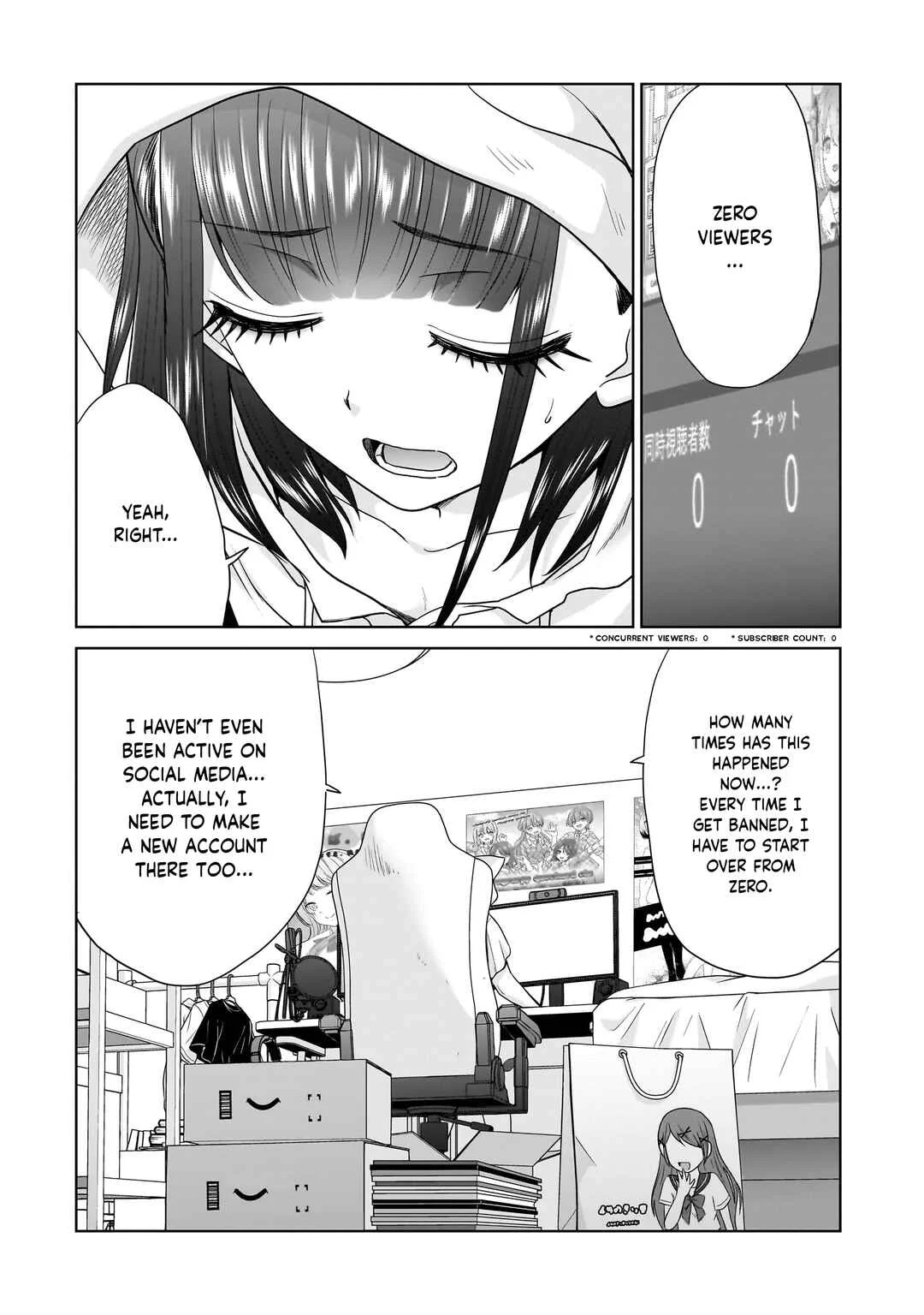 Ore Igai, Zenin Mushoku. Chapter 3 - Page 17