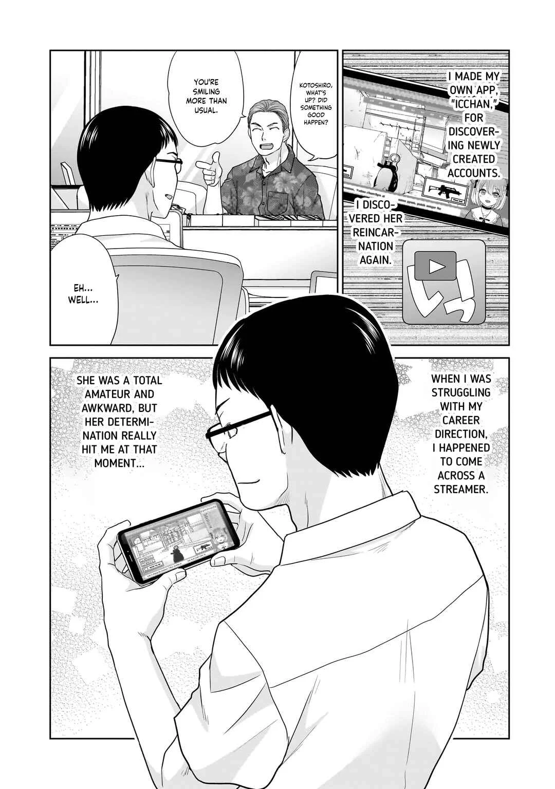 Ore Igai, Zenin Mushoku. Chapter 3 - Page 20