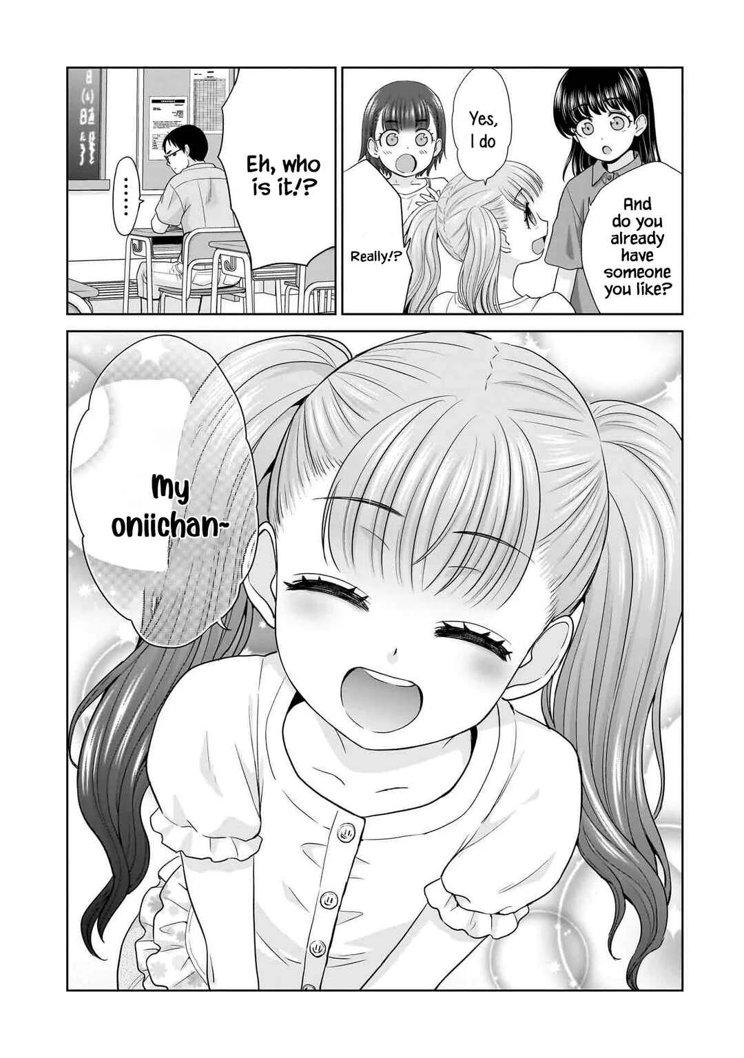 Ore Igai, Zenin Mushoku. Chapter 4 - Page 11