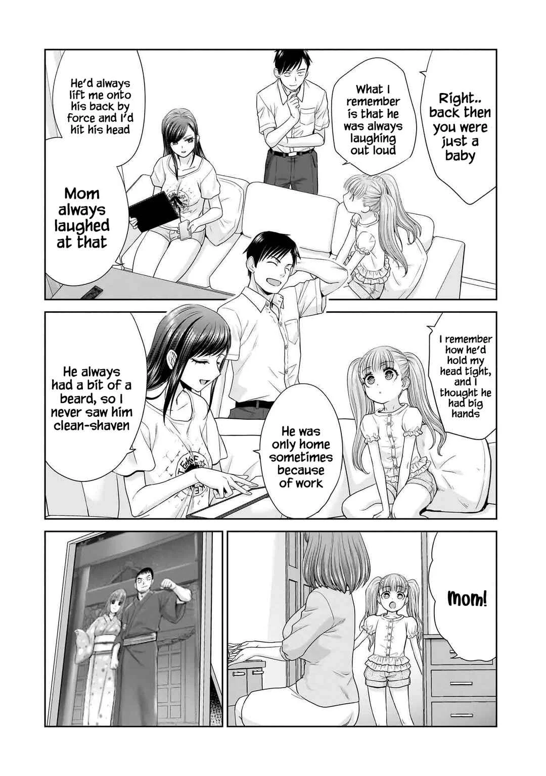 Ore Igai, Zenin Mushoku. Chapter 4 - Page 16