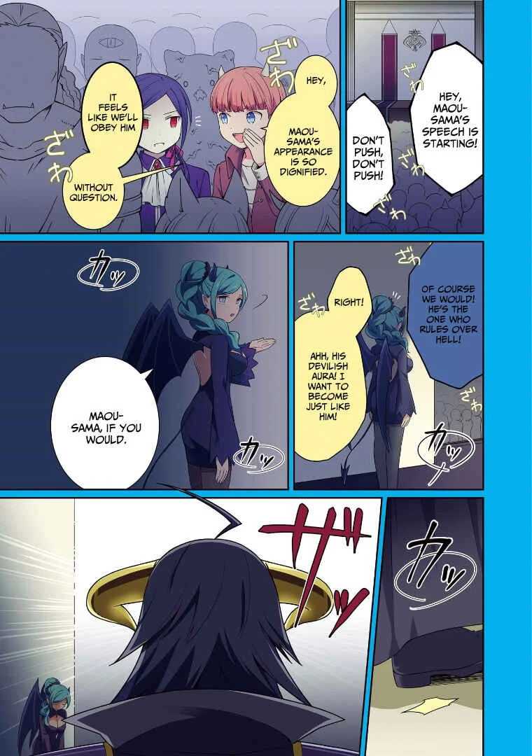 Ore, Maou dakedo Baretenai yo ne? Chapter 1: Maou-sama Is A Fearful Demon - Page 2
