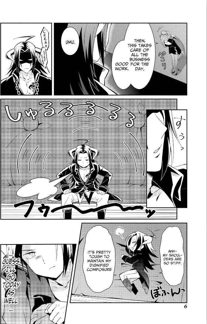 Ore, Maou dakedo Baretenai yo ne? Chapter 1: Maou-sama Is A Fearful Demon - Page 5