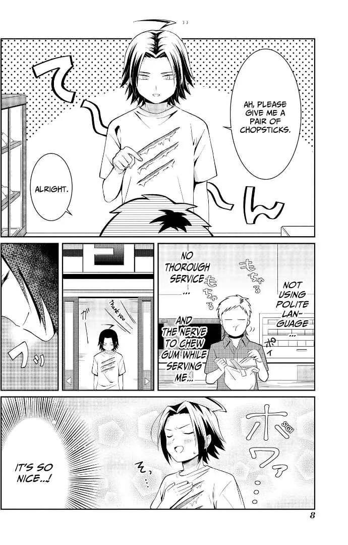 Ore, Maou dakedo Baretenai yo ne? Chapter 1: Maou-sama Is A Fearful Demon - Page 7