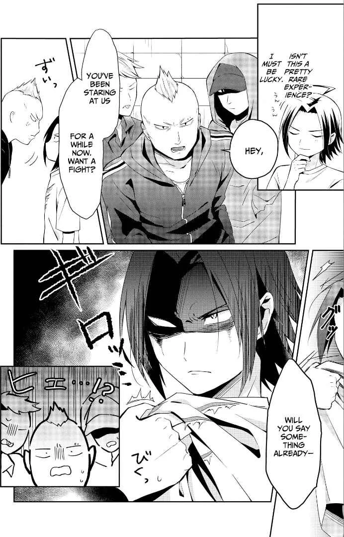 Ore, Maou dakedo Baretenai yo ne? Chapter 1: Maou-sama Is A Fearful Demon - Page 9