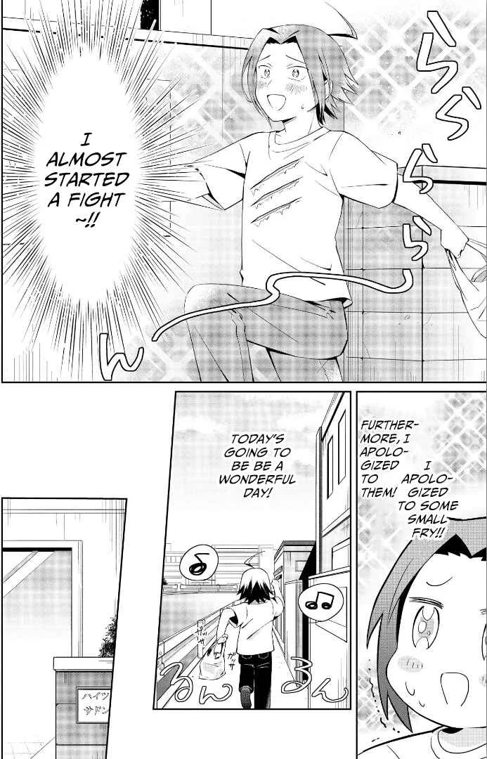 Ore, Maou dakedo Baretenai yo ne? Chapter 1: Maou-sama Is A Fearful Demon - Page 11