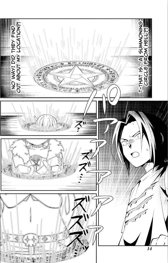 Ore, Maou dakedo Baretenai yo ne? Chapter 1: Maou-sama Is A Fearful Demon - Page 13