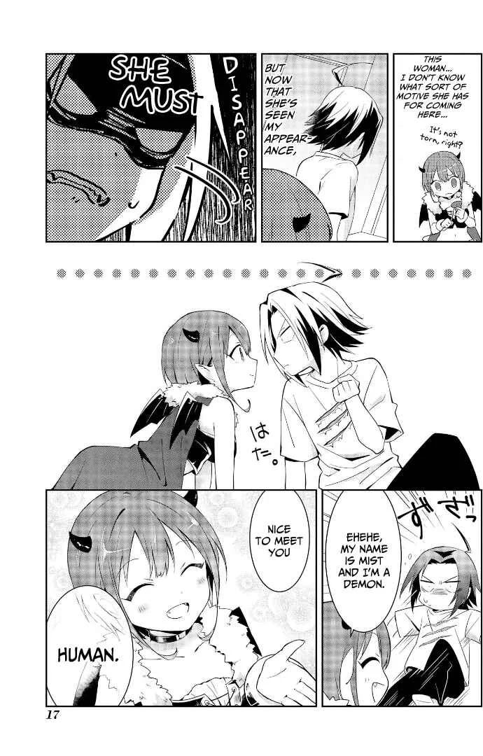 Ore, Maou dakedo Baretenai yo ne? Chapter 1: Maou-sama Is A Fearful Demon - Page 16
